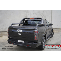 Electric Retractable Roller Shutter Tonneau Lid Suitable For Ford Ranger 2012-2022 - CLEARANCE