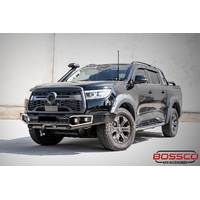 Monster No Loop Full Bumper Replacement Bullbar Suitable For GWM Great Wall Cannon NPW 2020-2022